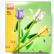 System A/S Lego 40461 Tulips Flower Bouquet