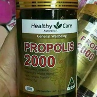 HealthyCare蜂膠軟胶囊2000mg200粒