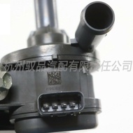 Pam Air Bantu Penyejukan Elektronik Baharu untuk Toyota 161B0-36010 7N0965561