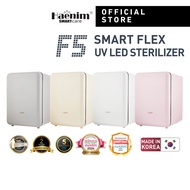 Haenim F5 Smart Flex UV Sterilizer