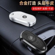 Suitable for Buick Key Case Encore Car Key Case Encore GX New Encore Flag Junway England Shell Buckl