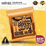 Ernie Ball Electric String Set 2221222222232225