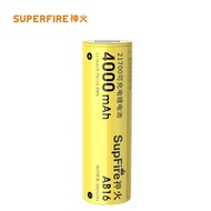 ◊Supfire Shenhuo 21700 lithium battery 3.7v glare flashlight rechargeable battery 4.2V charger origi
