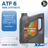 XTEER ATF 6 (4L) 100% FULLY SYNTHETIC AUTO TRANSMISSION FLUID [KOREA] TOYOTA TYPE IV T-IV & WS HONDA
