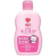 Arau Baby Plus 保濕潤膚乳液 120ml