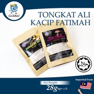 [Halal] Ali's House Stick Ali Kacip Fatimah Lempah Mountain And Ali King Tea Bag GroMart