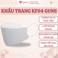 300 Medical Masks KF94 GUMI mask 4 Layers Antibacterial Dust Filter PM 2.5. Effective Against UV Ray