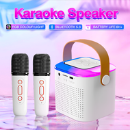 Speaker Bluetooth Karaoke 2 Mic Portable Integrated Microphone Audio Home Outdoor Bluetooth Speaker 