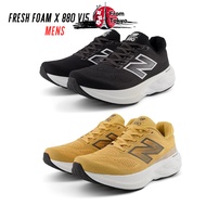 [New Balance] Fresh Foam X 880 v15 Men's Running Shoes