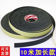 Low Price Spike Strong Sticky EVA Black Tape Sound Insulation Foam Foam Single-Sided Glue Doors Wind