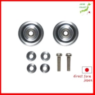 Tamiya Mini 4WD Special Project Product HG 13mm All-Aluminum Bearing Roller Taper Type 95497