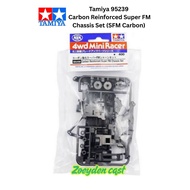 Tamiya 95239 Carbon reinforced super FM chassis set