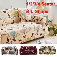 Muti-styles 1/2/3/4 Seater L Shape Sofa Cover Elastic Printed Slipcover Sarung Kusyen Couch Cover Sofa Seat Cover