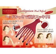 🇯🇵日本製「Lift Reju｣遠紅外線頭皮按摩器