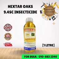 Hextar Oaks 9.4SC Insecticide/ Racun Serangga Akosu/ Kutu Trip & Ulat Plutella/ Chlorfenapyr/ 杀虫剂/ 虫
