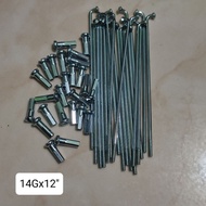 12 spokes - 12 inch rims - pushbike rims - 12 inch bicycle spokes - rim spokes Ring 12 - rim spokes 