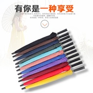 24-Bone Straight Umbrella Double Oversized Windproof Umbrella Long-Handle Umbrella Unisex Umbrella U