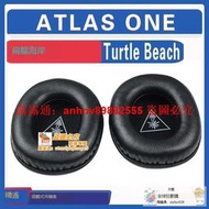 「超低價」適用於Turtle Beach烏龜海岸 ATLAS ONE 耳罩耳機套海綿套絨布款