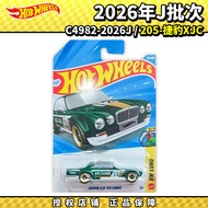 Hot Wheels Hot Wheels Alloy Car 2026J No. 205 Jaguar XJC Simulation Car Model C4982