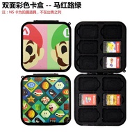 Nintendo Switch Accessories Portable Game Cards Case Nitendoswitch Hard Shell Storage Box for Nintendo Switch NS Games Holder