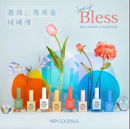 韓國製🇰🇷very good nail Bless collection