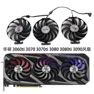 Asus ROG STRIX 3060Ti 3070 Raptor 3080 3090 6700xt 6800 Graphics Card Fan