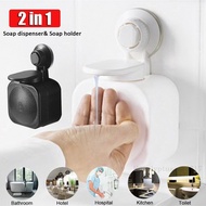 soap holder Wall Mounted Suction Cup Soap Dispenser Box Shampoo Lotion Shower Gel Holder