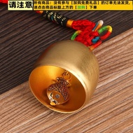 Get 7% coupon】e Opened the Door to Wind Chimes Balcony Copper Bell Automobile Hanging Ornament Japan