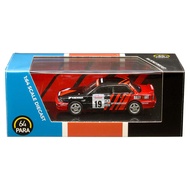 PARA64 1/64 "ADVAN" Mitsubishi Galant VR-4 VR4 (R.A.C. 1992 #19)