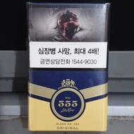 Rokok Import 555 Kuning