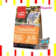 (340 Grams) Orijen Original Cat Food Formula For Adult Cats And Kittens (Origen Imported From Canada