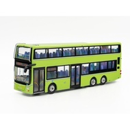 Bus toy Singapore, service 856 , 20cm long