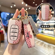 Suitable for Red Flag Car Key Cover h5 Shell h9 Pack e-hs9 Buckle h7e hs3 hs5 Female hs7 with Phone 