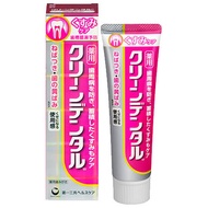 第一三共潔齒美白祛斑 50g