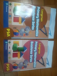 Longman Primary Maths. excellence series