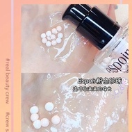 Old Style eSpoir Pearl Makeup Primer Small Ball Pink Brightening Moisturizing Non-sticking Powder In