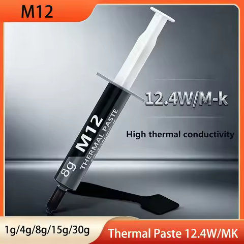 High Performance Thermal Conductive Silicone Grease Paste 12.4W/mk 1/4/8/15/30g With Scraper For CPU