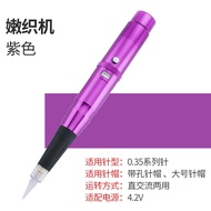 เครื่องสักกึ่งถาวร Fog Brow Lip Lightening Eyebrow งานปัก เครื่องมือเครื่องสักแบบปรับได้สําหรับการแต