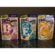 DHC Vitamins Authentic From Japan ** Size 60 Days