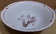 早期大同梅花瓷碗 湯碗 碗公-聲寶公司-直徑23 公分