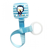 Puku Pacifier Chain Blue colour