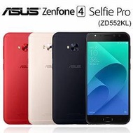 ASUS ZenFone 4 Selfie Pro (ZD552KL)/64G 福利品 熱賣中