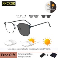 FNCXGE Photochromic Sunglasses Men Women Chameleon Glasses Anti Blue Light Eyewear Shades For Man Student Computer Gaming Eyeglasses