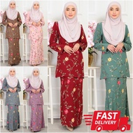 Baju Kurung Cotton Sulam Daun Moden Ironless Corak Murah Exclusive Premium Viral Sulam Timbul