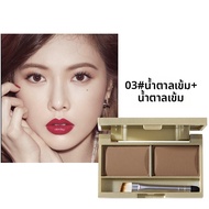 Clever Cat แป้งแต่งหน้าแต่งตา 2 สี 3 มิติ ลายเสือดาว ติดทนนาน กันน้ำ เซ็ตแต่งหน้า เครื่องสำอาง สำหรั