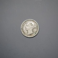 香港五仙銀幣 1890年 維多利亞女王