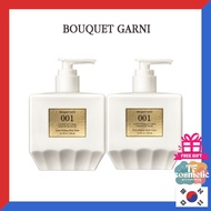 Bouquet Garni Niche Perfume Body Wash,Lotion 001 330ml x 1ea / from korea