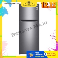 [SAVE 4.0] LG Nett 187L 2 Door Refrigerator GN-B202SQBB