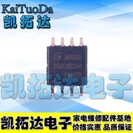 5PCS/LOT W25Q128FVSG IC25LP128 16M Flash Memory W25Q128FVSSIG