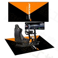 Good Quality F1 McLaren Racing Car Simulator Bracket Anti-slip Carpet Gaming Room Carpet Racing Car 